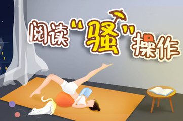 乐鱼体育官网资助大巴黎